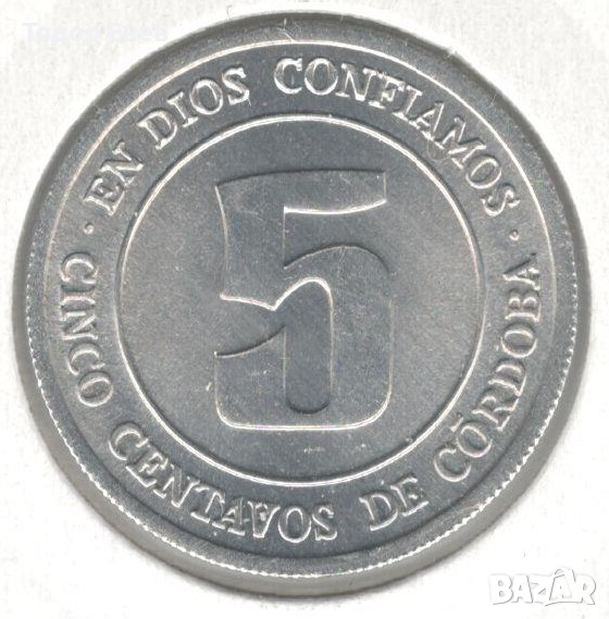 Nicaragua-5 Centavos-1974-KM# 28-FAO, снимка 1