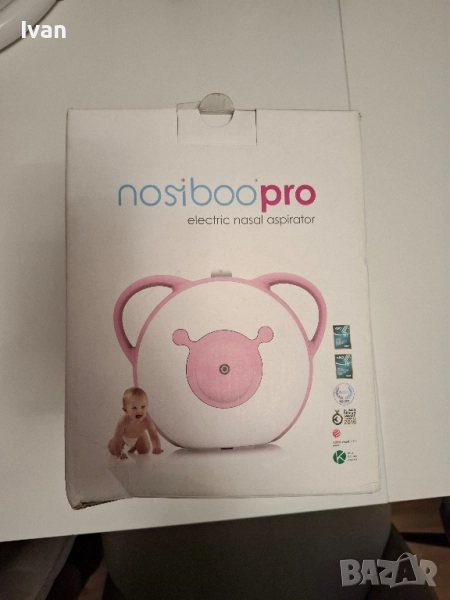 аспиратор за нос Nosiboo Pro, снимка 1