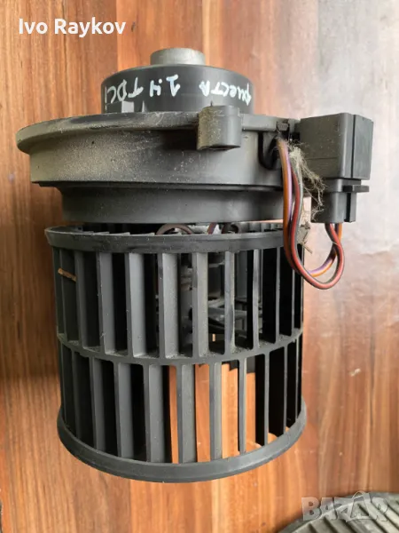 Вентилатор парно за Ford Fiesta 1.4 TDCI, снимка 1