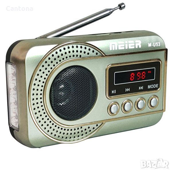 Портативна аудио система, FM, USB, microSD с вграден фенер M-U53, снимка 1