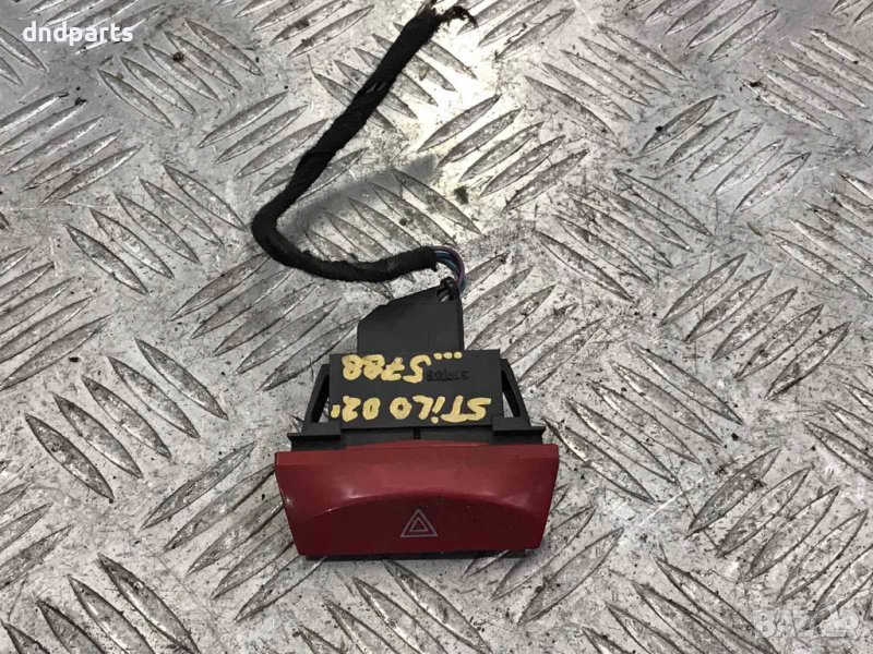 Бутон аварийни светлини Fiat Stilo 2002г., снимка 1