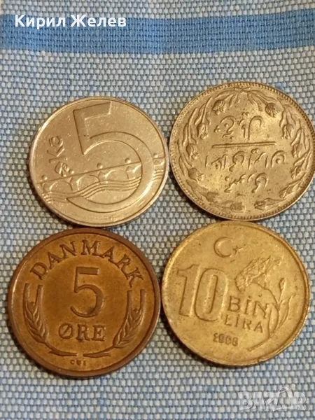 Четири монети от цял свят ДАНИЯ, ЧЕХИЯ, ТУРЦИЯ, АРАБСКА за КОЛЕКЦИЯ 41159, снимка 1