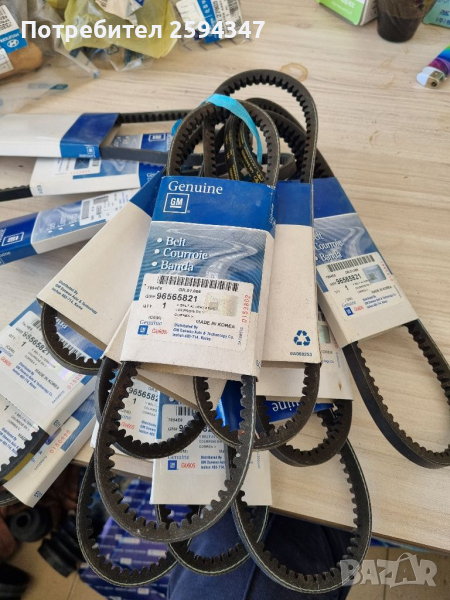 DAEWOO CHEVROLET MATIZ SPARK M100 1998-2006г РЕМЪК ДИНАМО GM, снимка 1