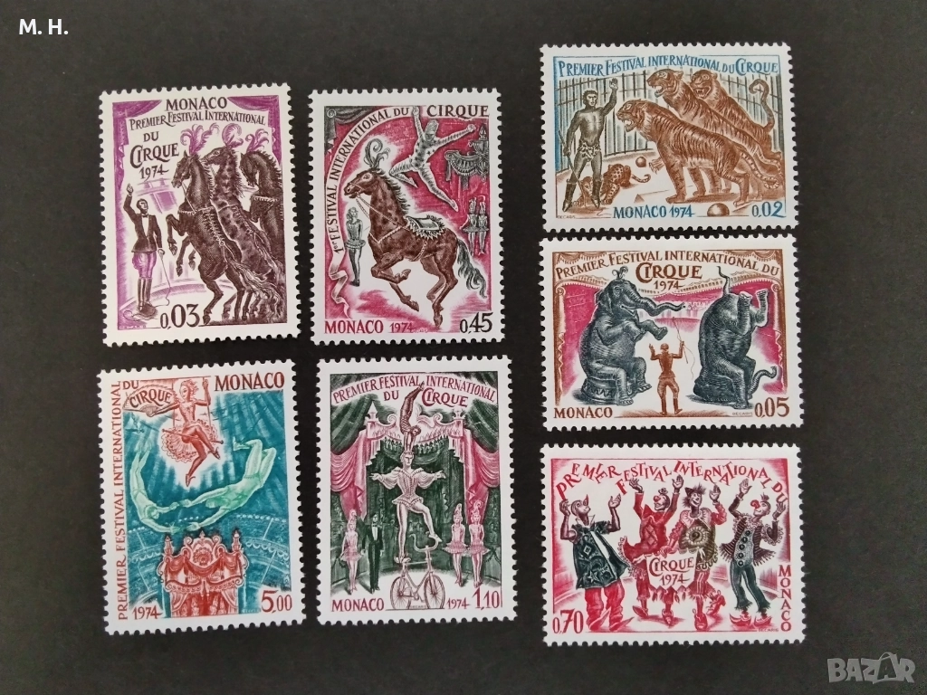 Пощенски марки Монако 1974, снимка 1