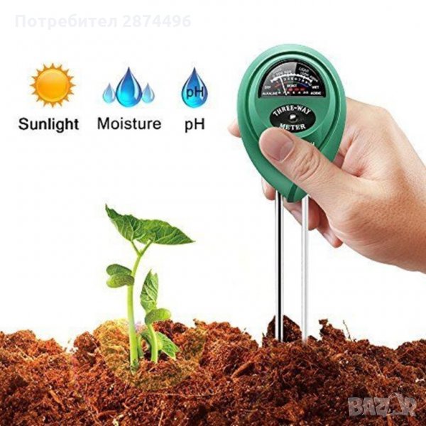 3112 Уред за измерване състава на почвата, снимка 1