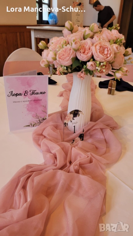 Красиви букети от изкуствени божури – Розови нюанси, снимка 1