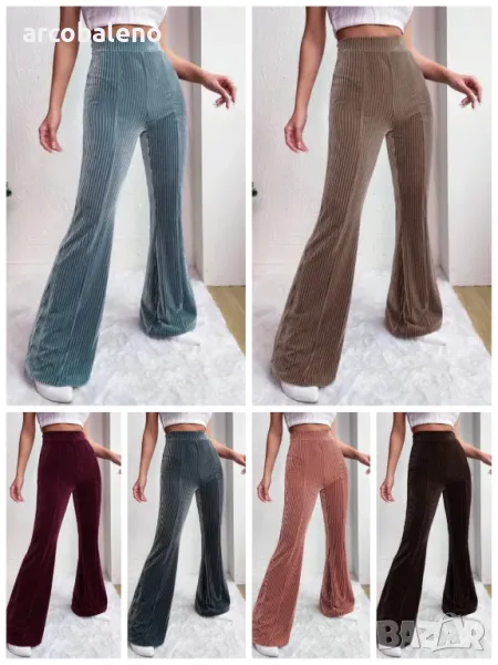 Дамски кадифени панталони с висока талия, 6цвята , снимка 1