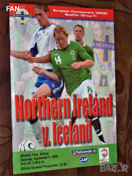 Северна Ирландия - Исландия оригинална футболна програма квалификация за Европейско първенство 2006, снимка 1