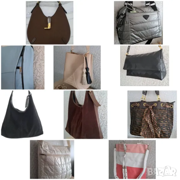 Дамски чанти различни модели и цветове, снимка 1