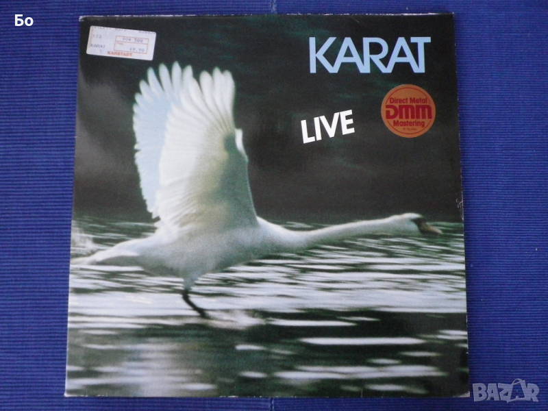 грамофонни плочи Karat - Live /2LP./, снимка 1
