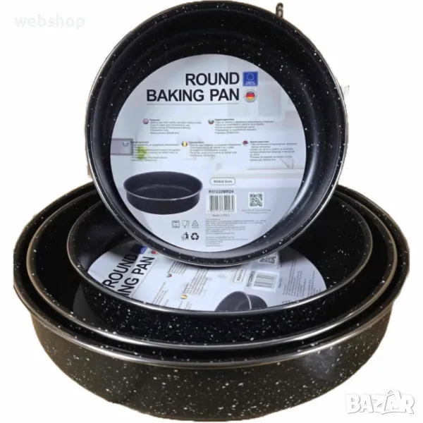 Комплект от 4 броя Тави Rosberg 24/26/30/32см., Черни,  стомана с мраморно покритие, снимка 1