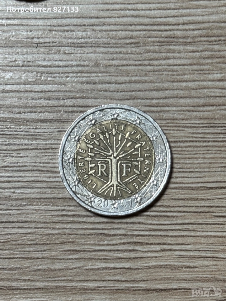 Колекционерски монети, снимка 1