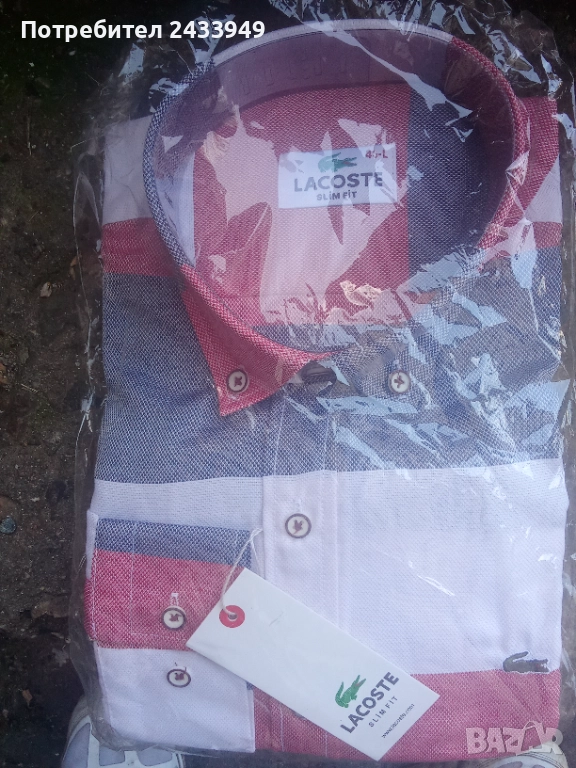 Риза Lacoste original, снимка 1