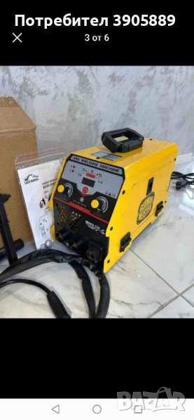 телоподаващ апарат ц о 2 в 1 , снимка 1