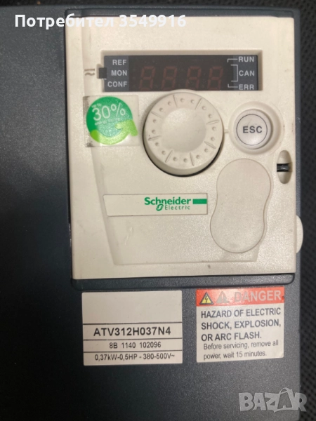 Честотен регулатор(инвертор) Altivar 12 0.37кw 200V AC, снимка 1