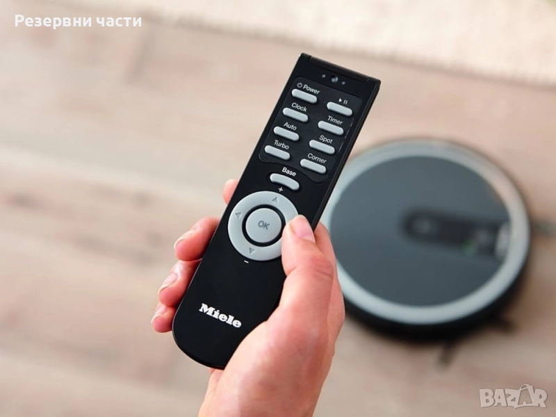 Дистанционно Miele, снимка 1