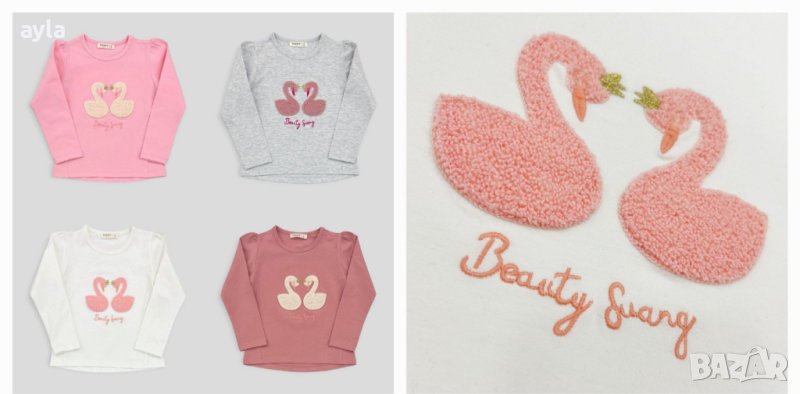 Блузка за момиче , снимка 1