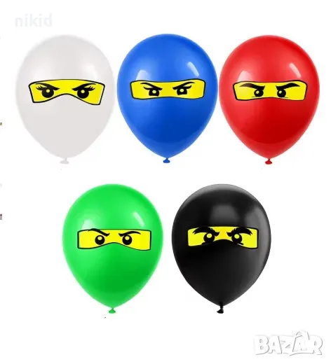 2 ВИД 5 бр Лего Нинджаго Ninjago латекс балон балони парти рожден ден, снимка 1