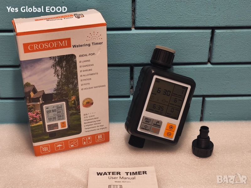 CROSOFMI Напоителен компютър с голям дисплей, Rain Delay и Child Lock, снимка 1