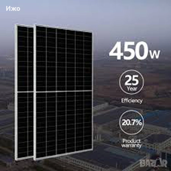 Соларна система Growatt 4,8kW за вила,кемпер,палатка,каравана и др.Енергийна станция.Lifepo4, снимка 1