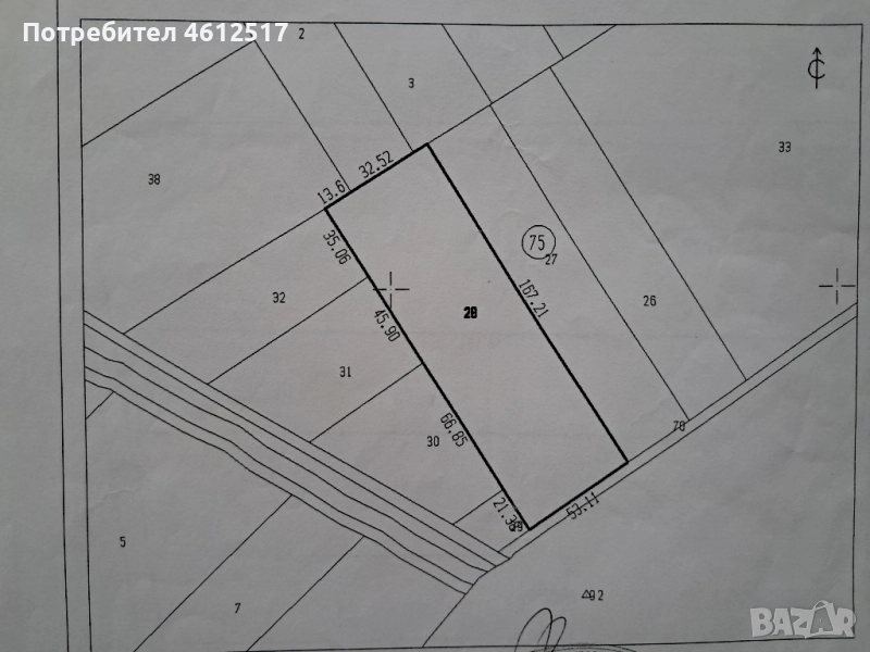 Продавам 3 ниви поземлището на с. Ракитница собственик, снимка 1
