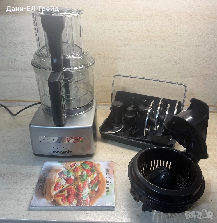 Кухненску робот Magimix 5200XL, снимка 1