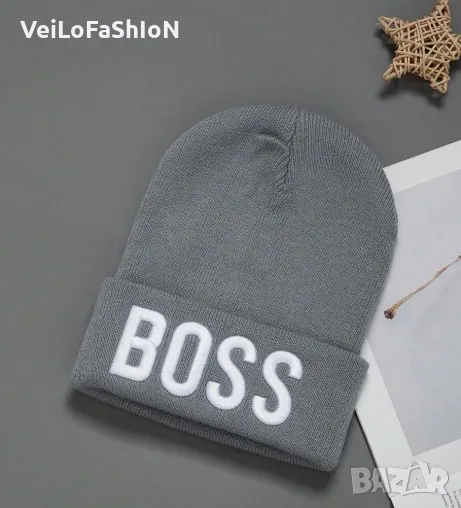 Нова зимна шапка с бродерия BOSS в сив цвят, Унисекс , снимка 1