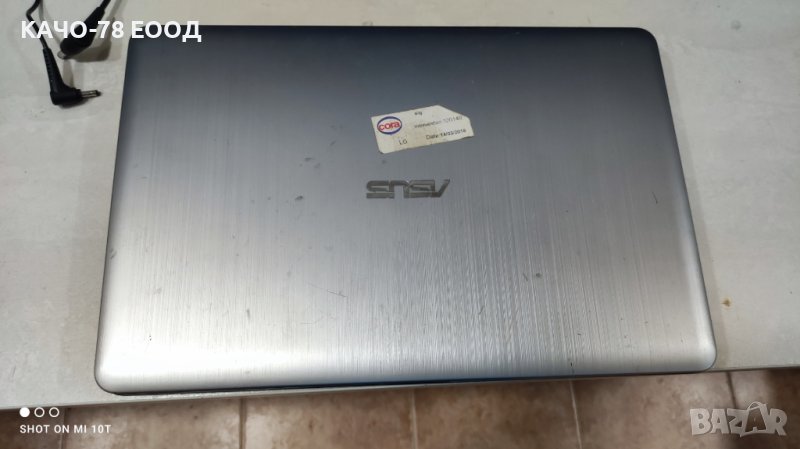 Лаптоп Asus A540S в Части за лаптопи в гр. Шумен - ID41730974 | Bazar.bg