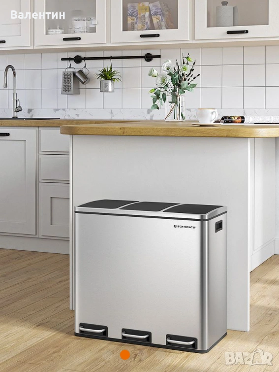 Кош за рециклиране 3х18 литра, снимка 1