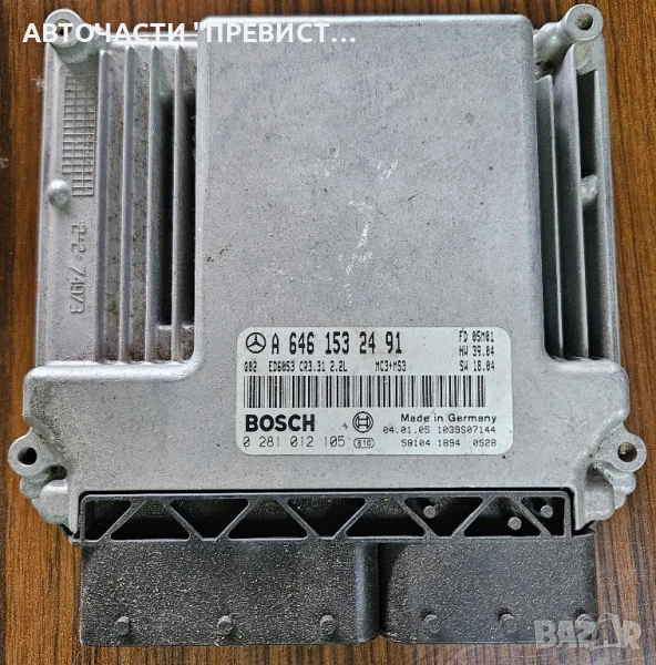 ECU Компютър запалване за Мерцедес Вито Mercedes Vito W639 115cdi 03-14г A6461532491 A 646 153 24 91, снимка 1