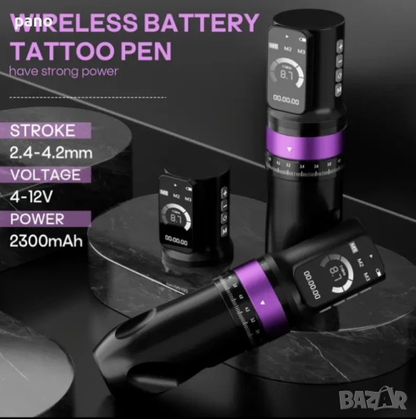 Нова Poseidon NEW Adjustable stroke tattoo machine. , снимка 1