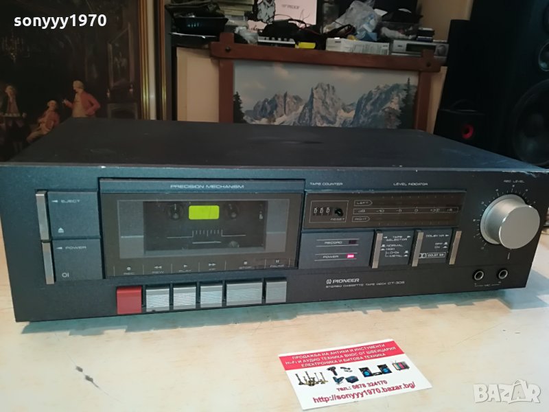 pioneer stereo deck-made in japan 2508211142, снимка 1