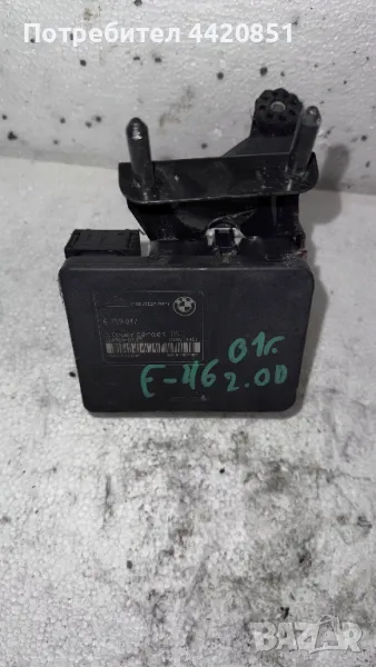 Спирачна помпа ABS за BMW E46 2001, снимка 1