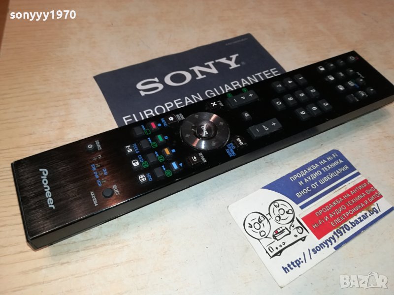 PIONEER AXD1564 REMOTE CONTROL 2607231044, снимка 1