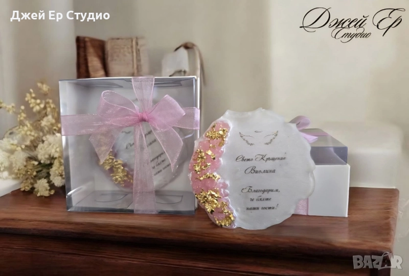 Магнити от епоксидна смола - подаръци за гости, снимка 1