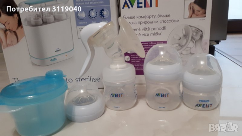 AVENT SCF330/20 Механична помпа за кърма COMFORT, снимка 1