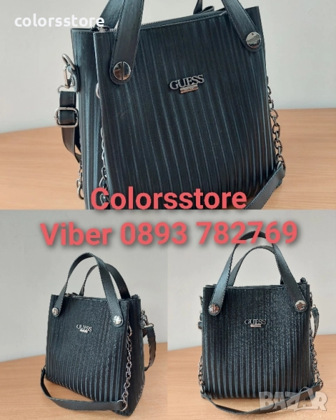 Черна чанта Guess/SG154x, снимка 1