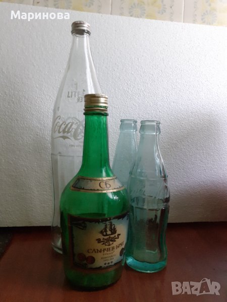 Стари бутилки от Кока-кола, безалкохолно  и бренди , снимка 1
