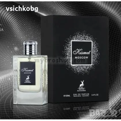 Луксозен aрабски парфюм KISMET MOSCOW на Maison Alhambra 100 мл амброксан, лишей и сандалово дърво, снимка 1