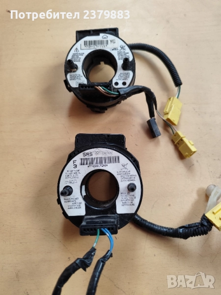 Лентов кабел за Хонда джаз Honda jazz , снимка 1