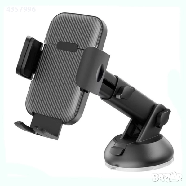 Поставка за телефон PA1171, снимка 1