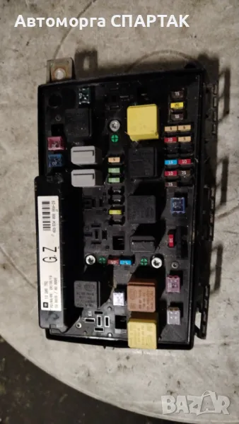 КУТИЯ ЗА РЕЛЕ С ПРЕДПАЗИТЕЛИ ЕЛЕКТРИЧЕСКИ КОМФОРТЕН КОНТРОЛЕН МОДУЛ КАРУСИЯ OPEL ASTRA H ZAFIRA B GM, снимка 1