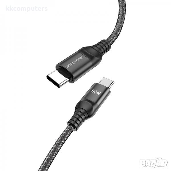 Borofone Type-C Type-C, Кабел, 60W, 3.0A ,1.5m BX56 / Черен / Баркод : 2402287, снимка 1