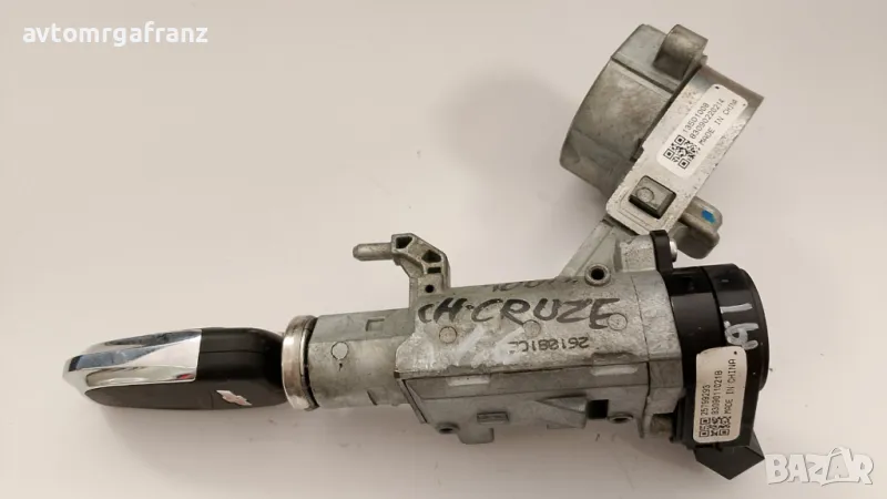 313169S3 КОНТАКТЕН КЛЮЧ ЗА CHEVROLET CRUZE , снимка 1
