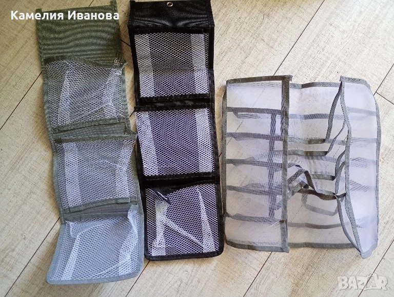 Органайзери за бельо и козметика , снимка 1