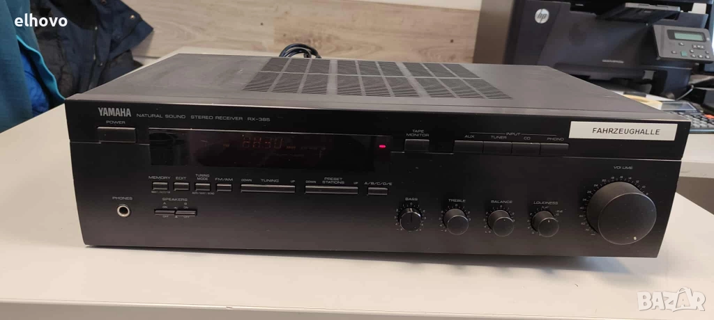 Ресивър Yamaha RX-385RDS#2, снимка 1