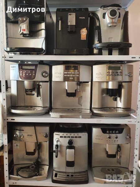 Продавам кафе автомати Delonghi & Saeco, снимка 1