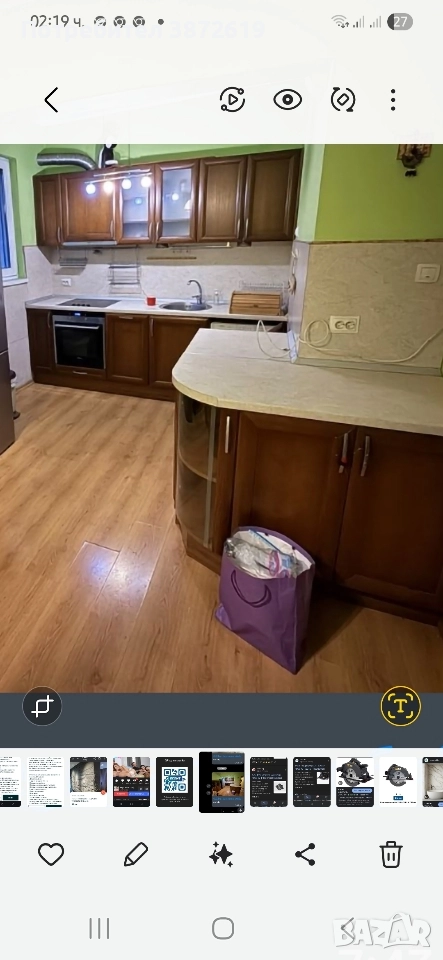 Кухня MDF врати , пдч корпус, снимка 1