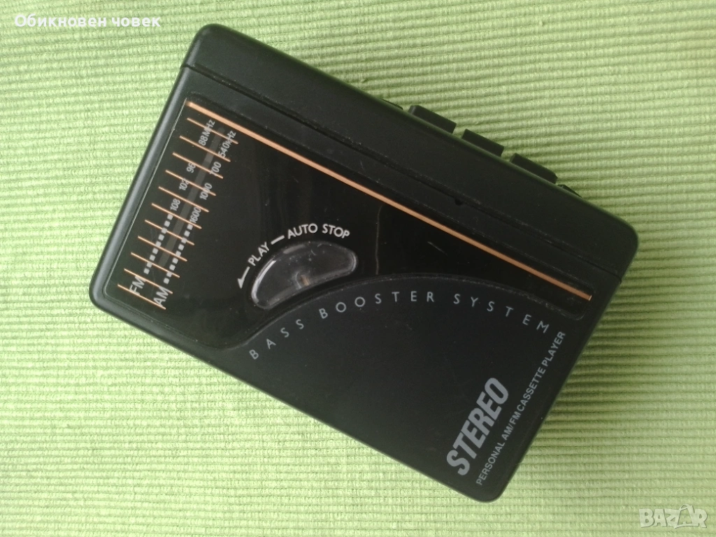 Преносим радио-касетофон, снимка 1