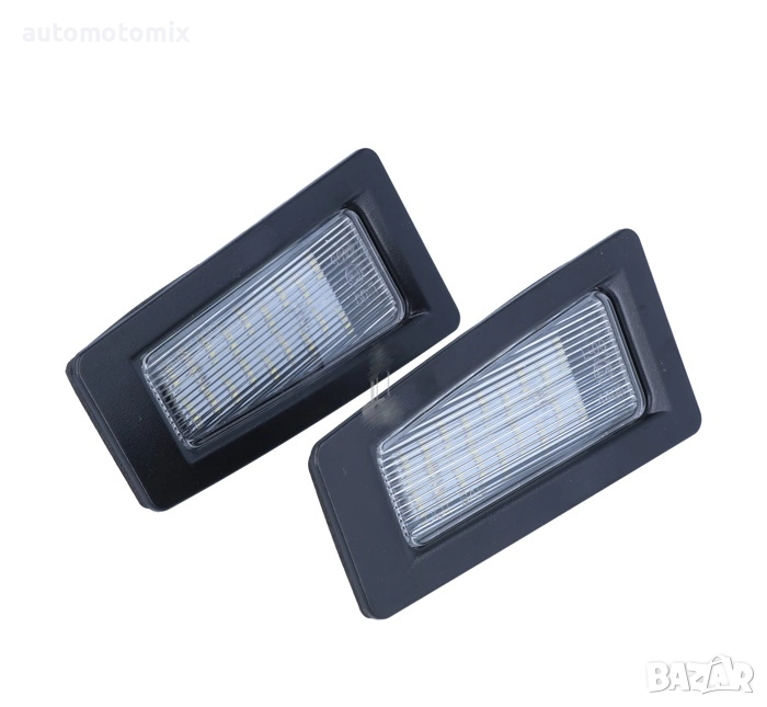 Плафони за регистрационен номер, LED плафони за Mazda - 030505, снимка 1